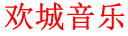 &#20964;&#20976;&#40;&#20013;&#22269;&#41;&#23448;&#26041;&#32593;&#31449;&#45;&#30331;&#24405;&#20837;&#21475;